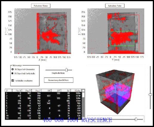 硅块红外检测仪